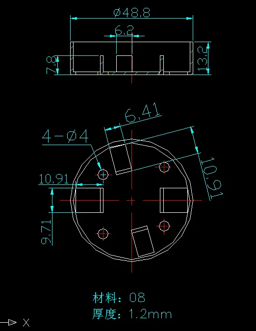 B012-壳形件冲压工艺分析及模具设计