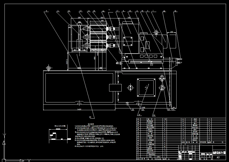 机床总图尺寸图