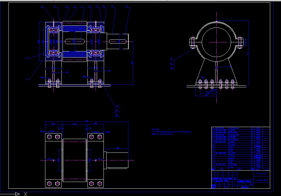 小齿轮座装配图