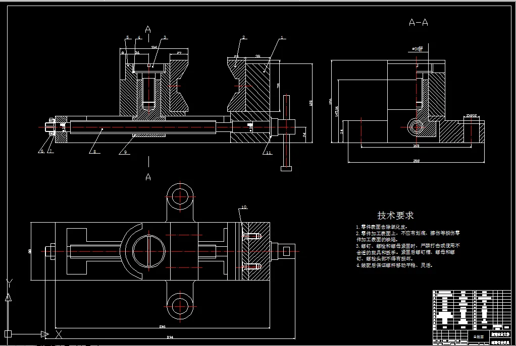 B044-内螺纹球阀攻丝机机械部分设计