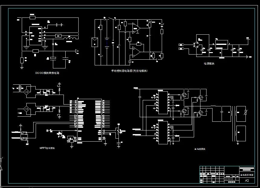 B054-户用型太阳能水泵的设计