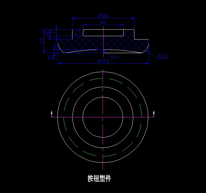 B081-冰箱调温按钮塑模设计