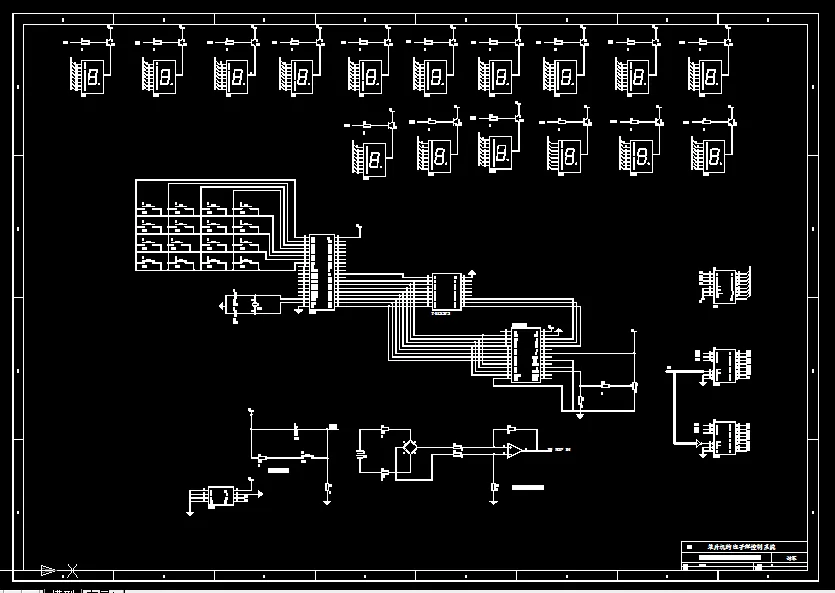 B100-基于单片机的电子秤的设计