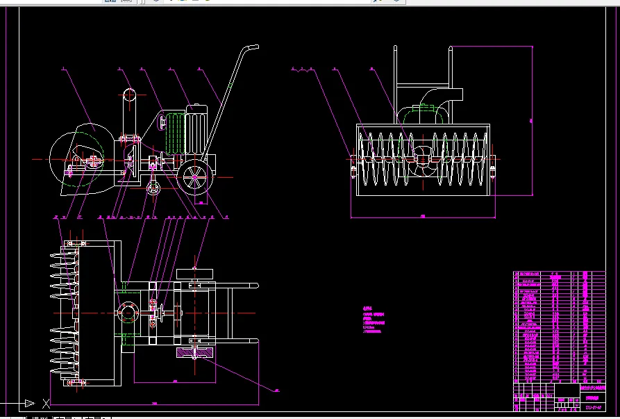 B116-扫雪机的设计