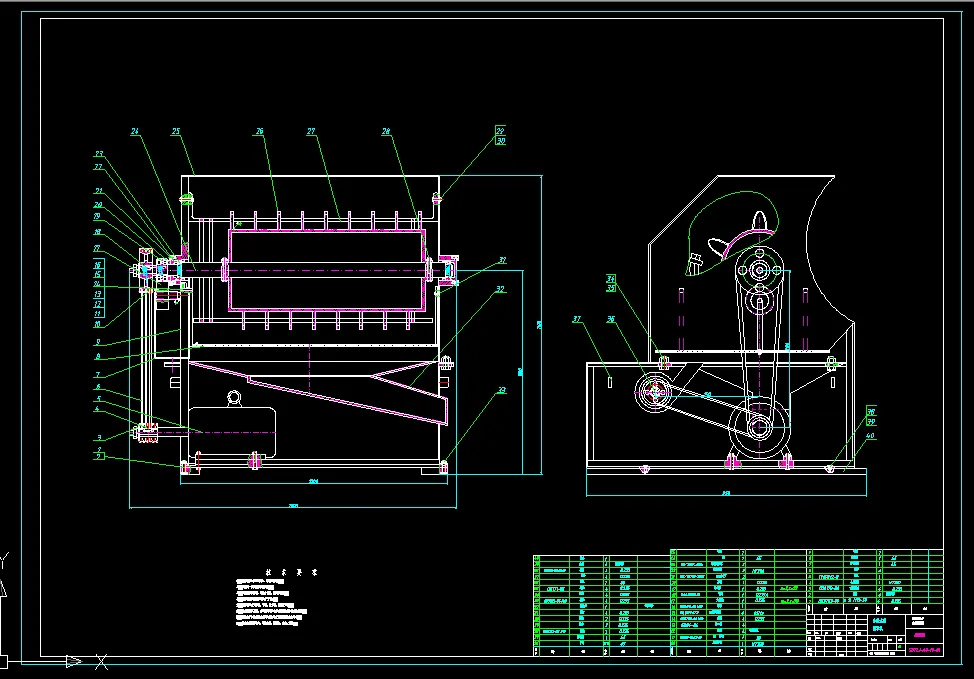 B169-小型水稻脱粒机设计