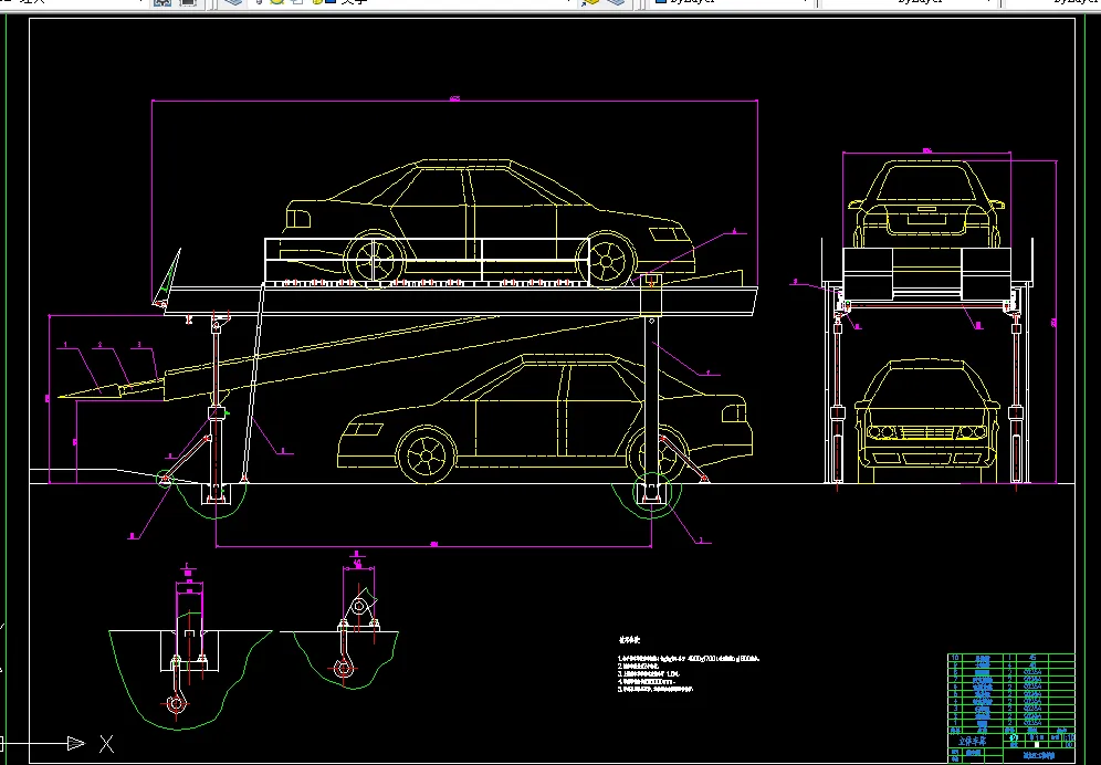 B198-小型立体车库设计