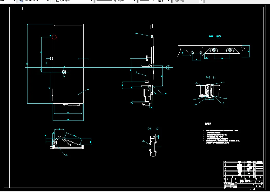 B208-中型客车车门总成设计