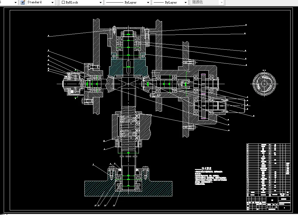 垂直进给机构装配图