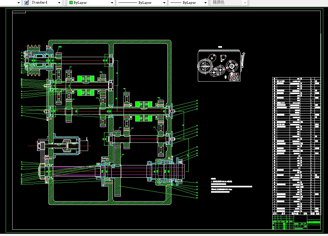 B250-CW61100E型卧式车床主传动系统的结构设计