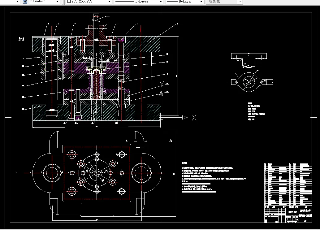 冲孔-落料倒装复合模装配图