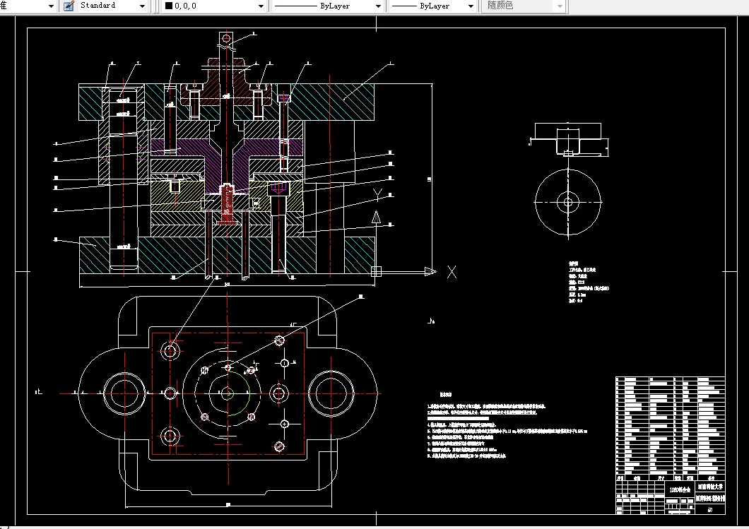 拉伸落料复合模装配图