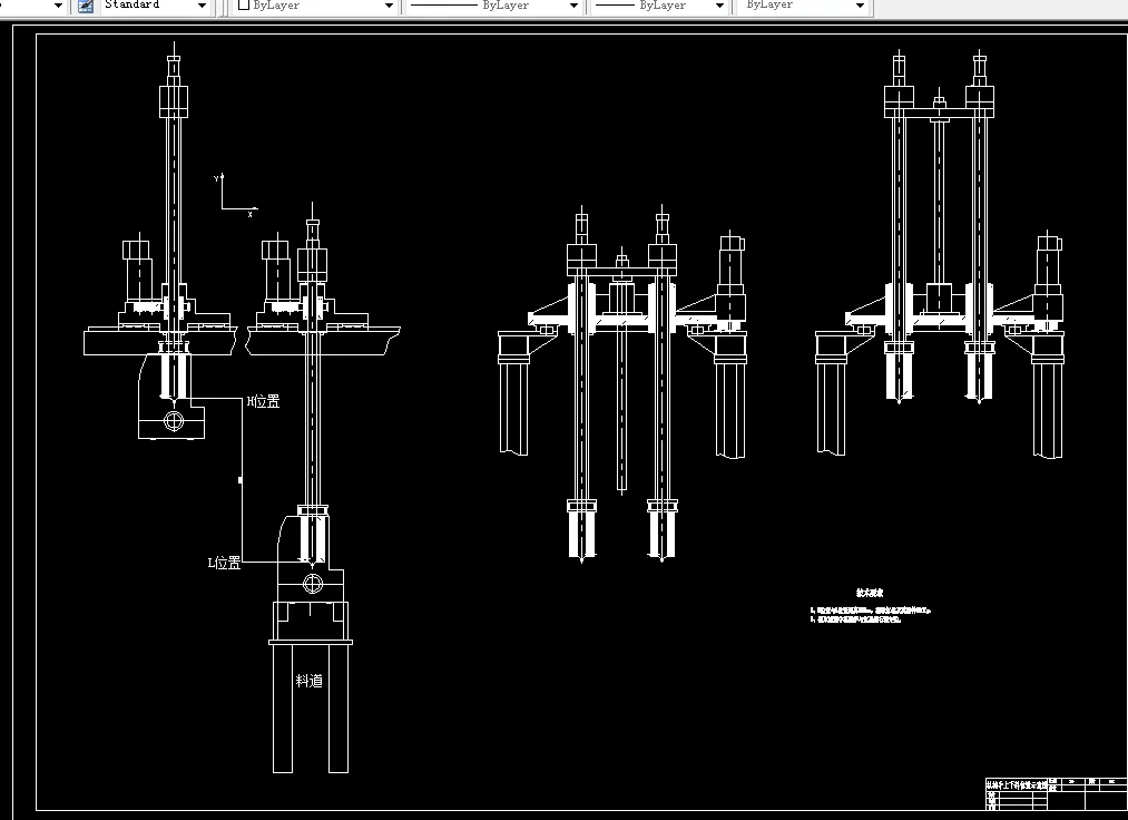 机械手上下料位置示意图