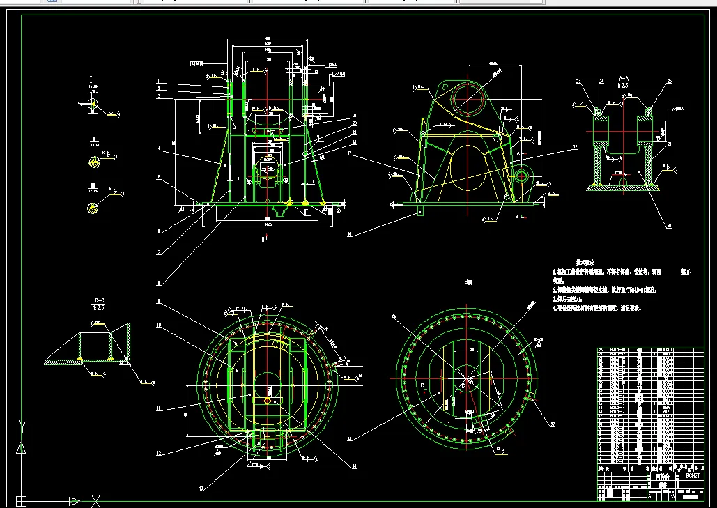 B256-混凝土泵车回转机构、臂架油缸及回转台的设计