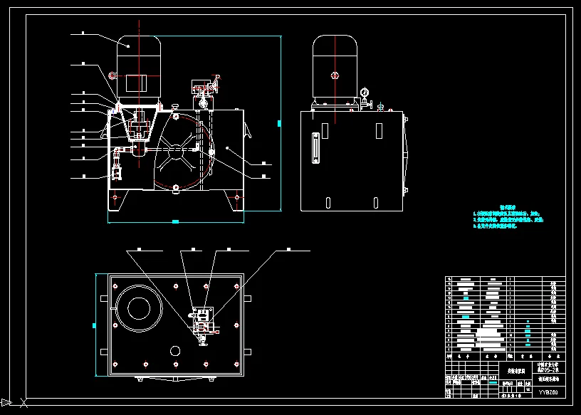 B332-液压泵站机械设计