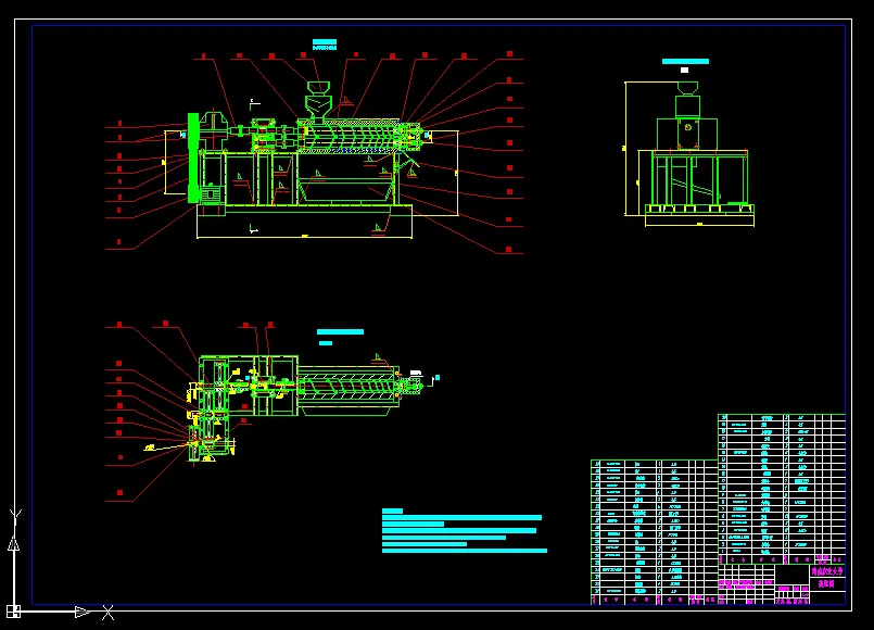 B344-小型油茶果榨油机设计