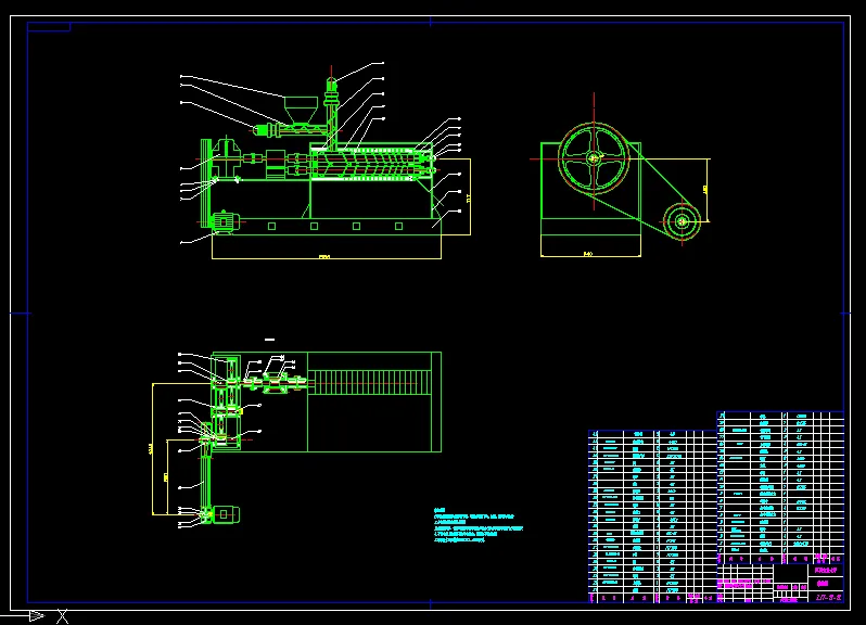 B345-双螺旋冷轧茶油专用榨油机设计与研究