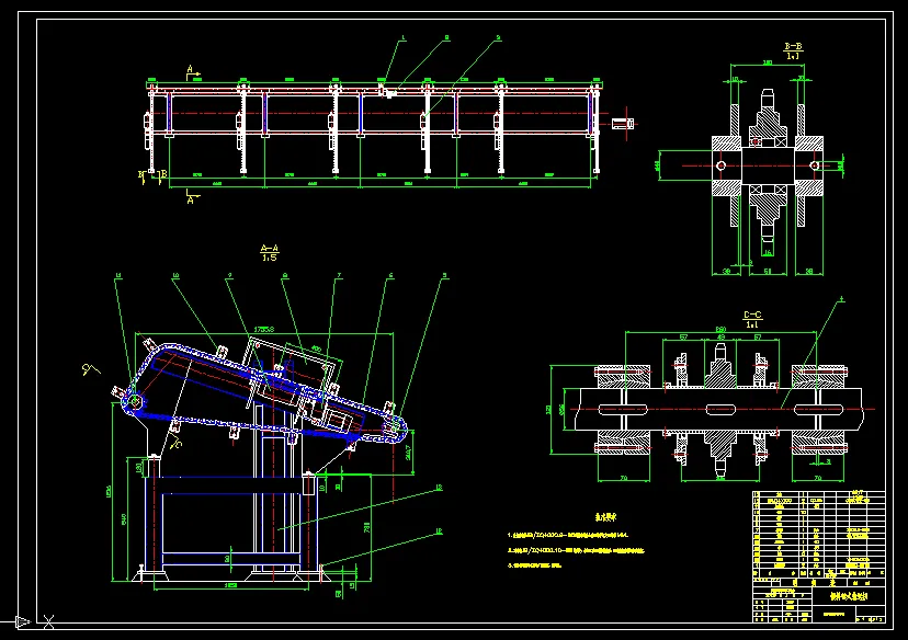 倾斜链式输送机