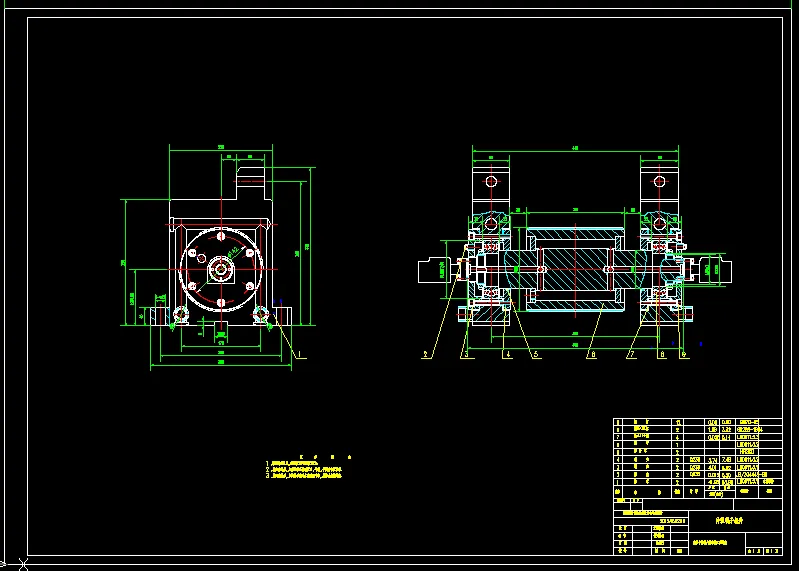 A1-外弧辊子组件