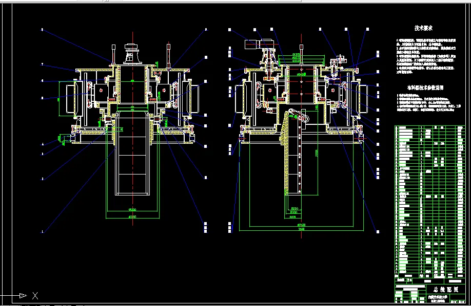 B417-高炉布料器的设计