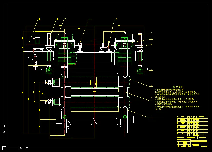 B446-BD1粗轧机压下和平衡系统设计