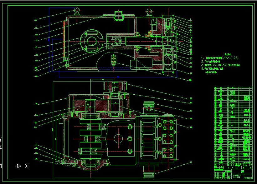 B447-喷雾泵结构设计
