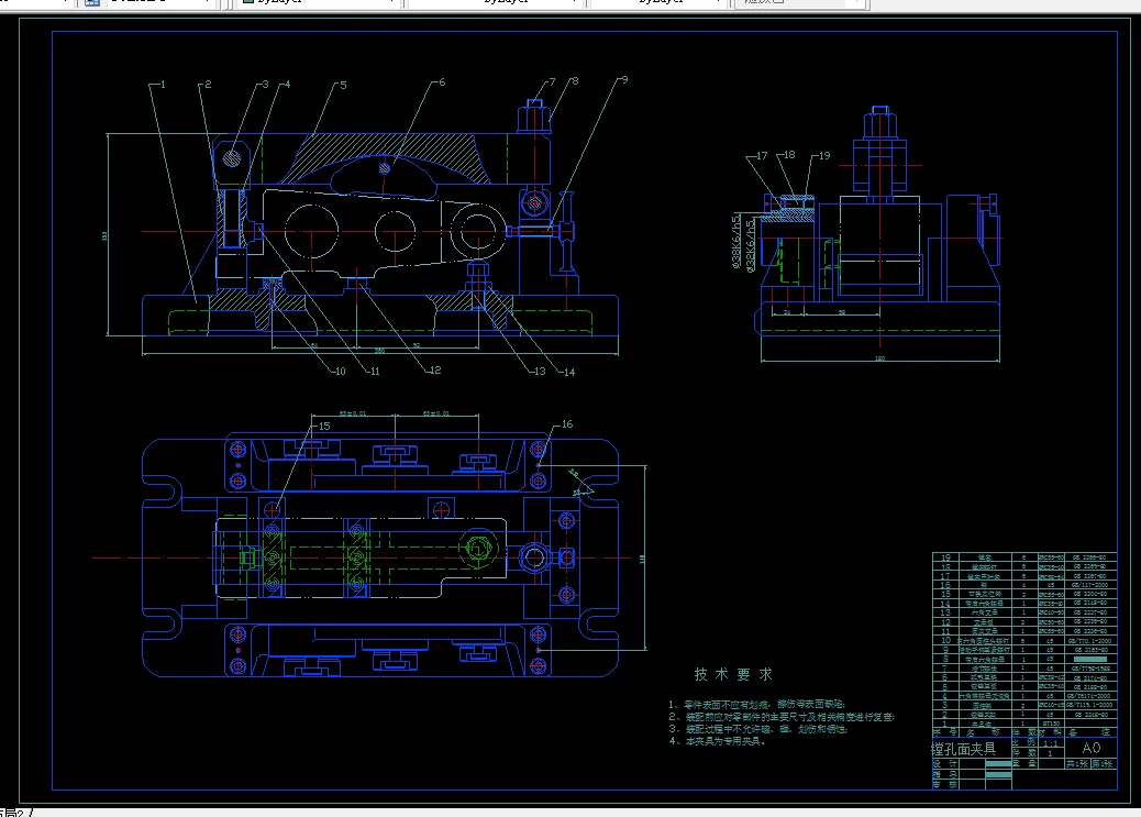 镗孔夹具装配图