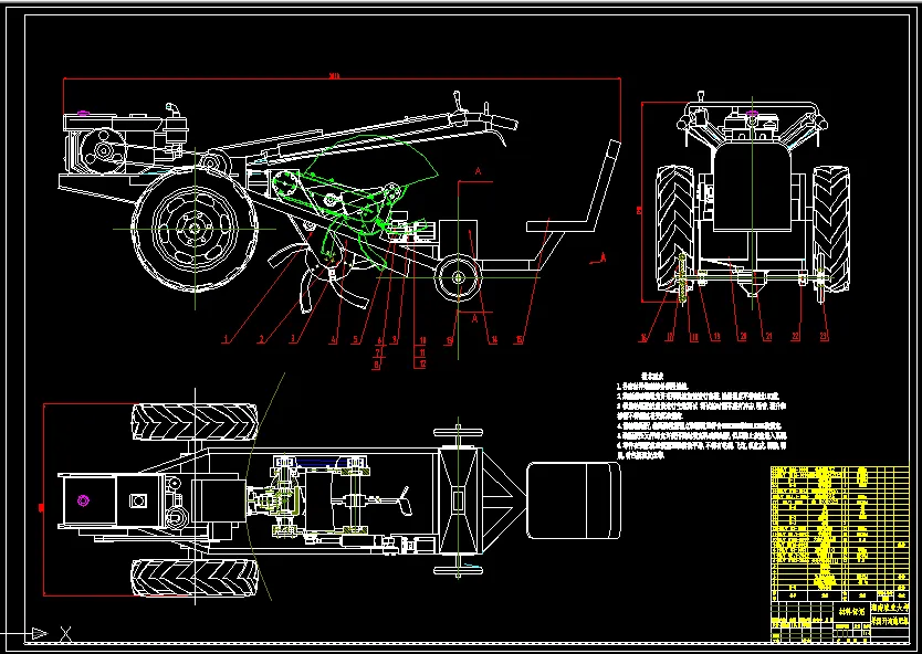 B496-果园开沟施肥机设计