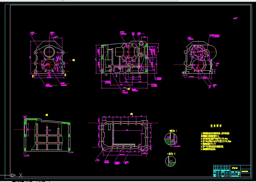 B498-汽车变速器壳体工艺及夹具设计[2套夹具毕设版]