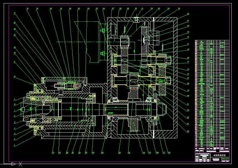 B577-钻铣组合机床设计