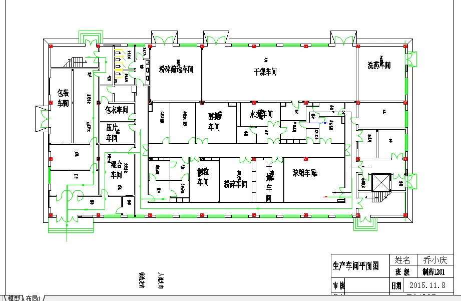 生产车间平面图
