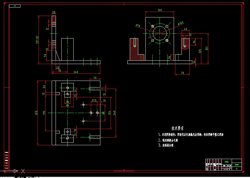 镗∅38、∅42孔夹具体