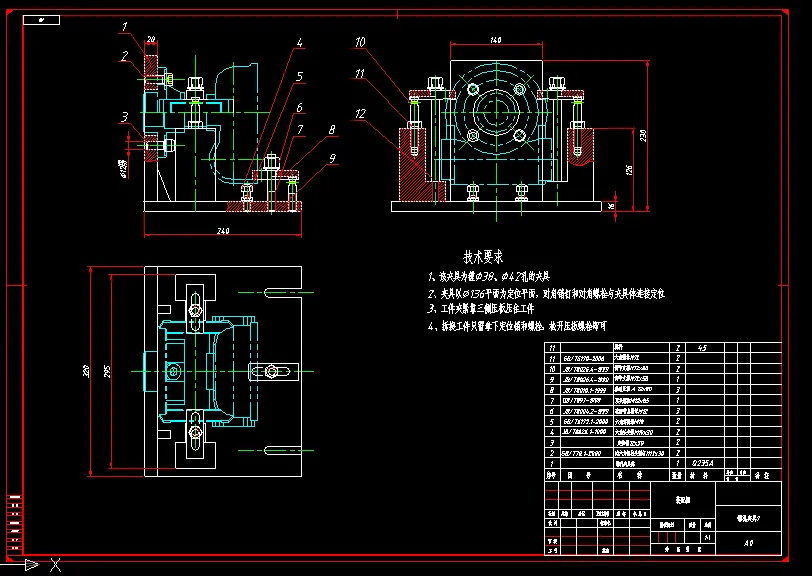 镗∅38、∅42孔装配图