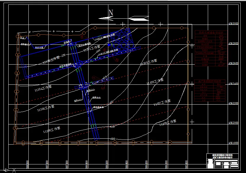 巷道布置平面图