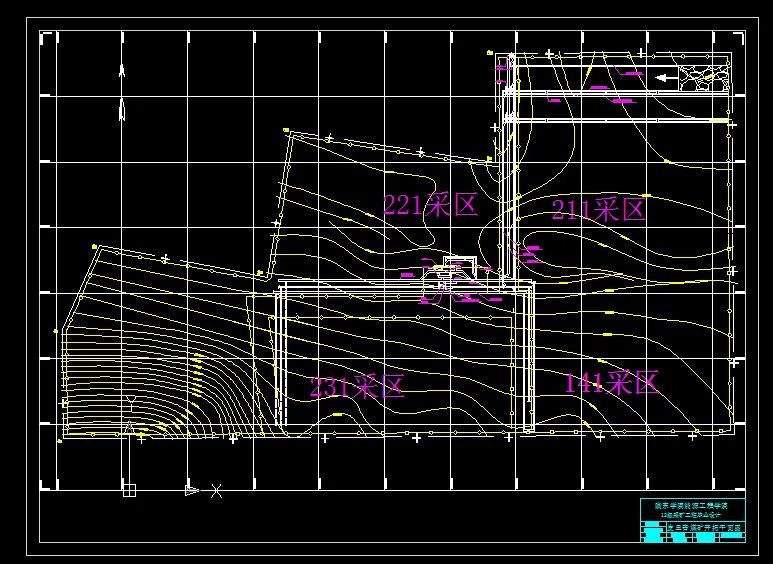 B546-新疆皮里青煤矿1.20Mta新井设计