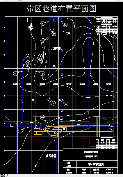 巷道布置平面图