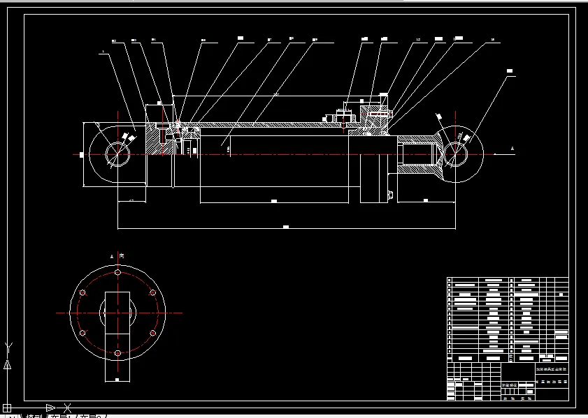 B622-装载机液压系统设计