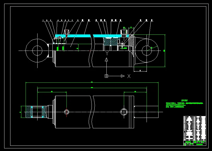 装载机动臂油缸