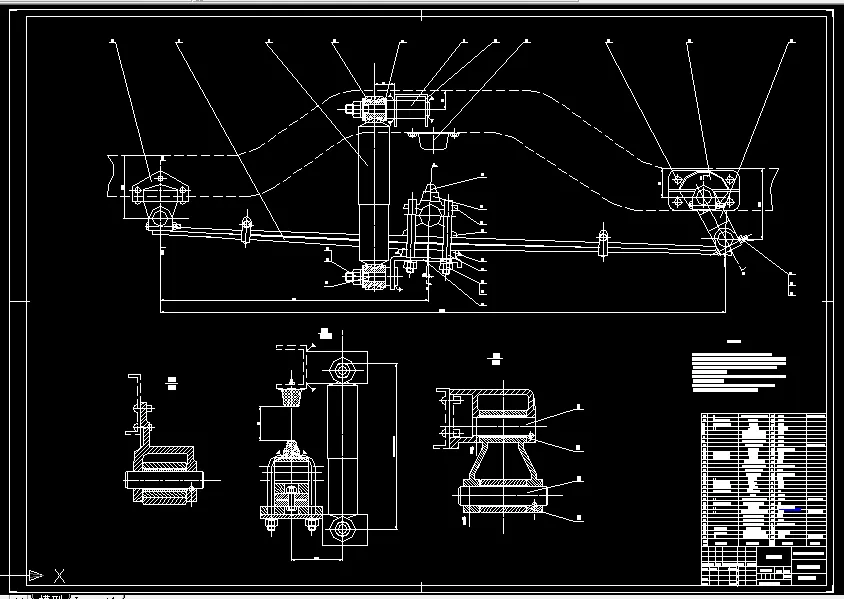 B632-某货车悬架系统的设计