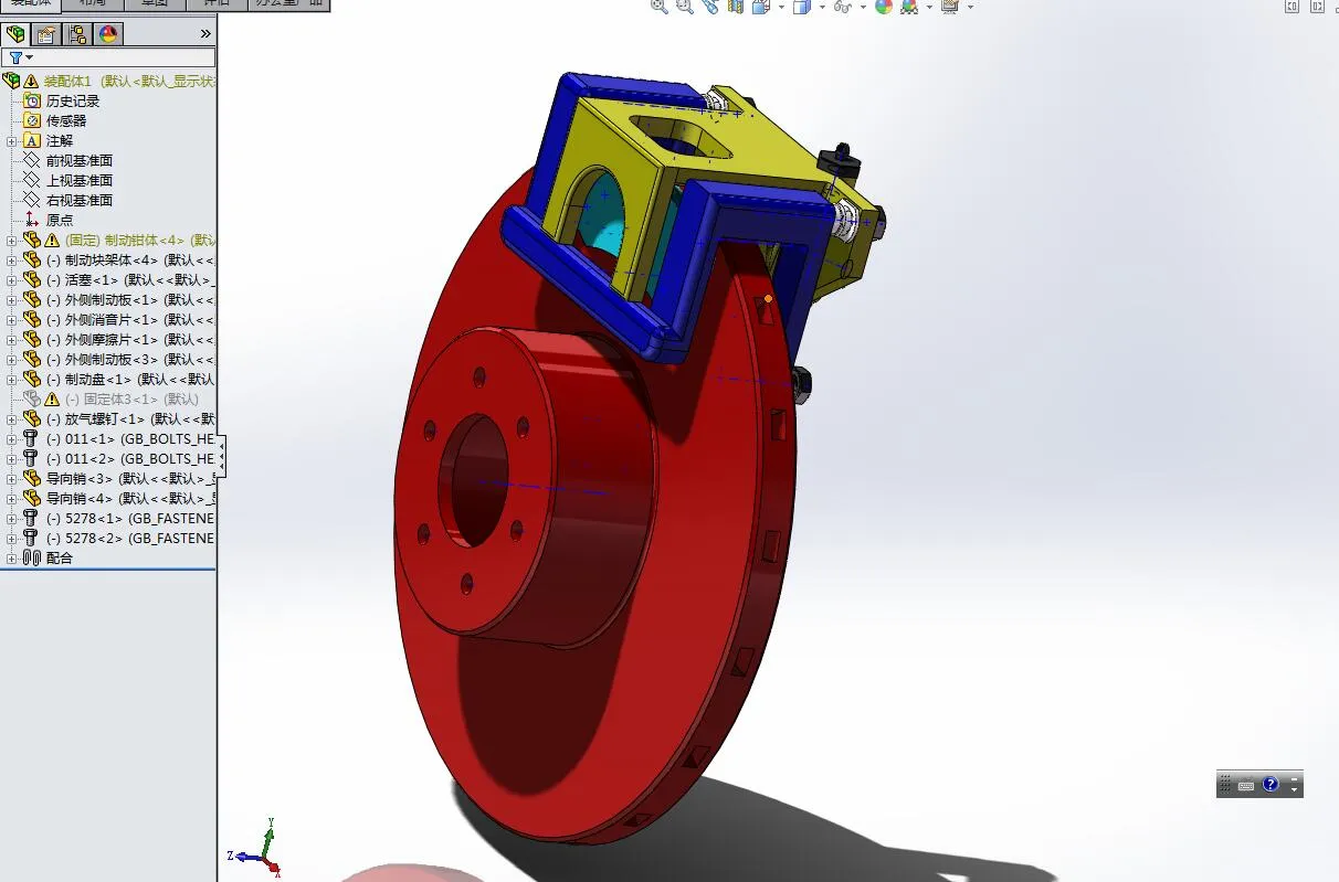 B636-基于solidworks的汽车盘式制动器的设计[含SW三维图]