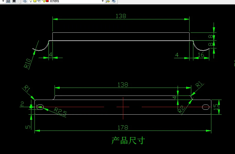B670-点火器盒体连续冲压模设计