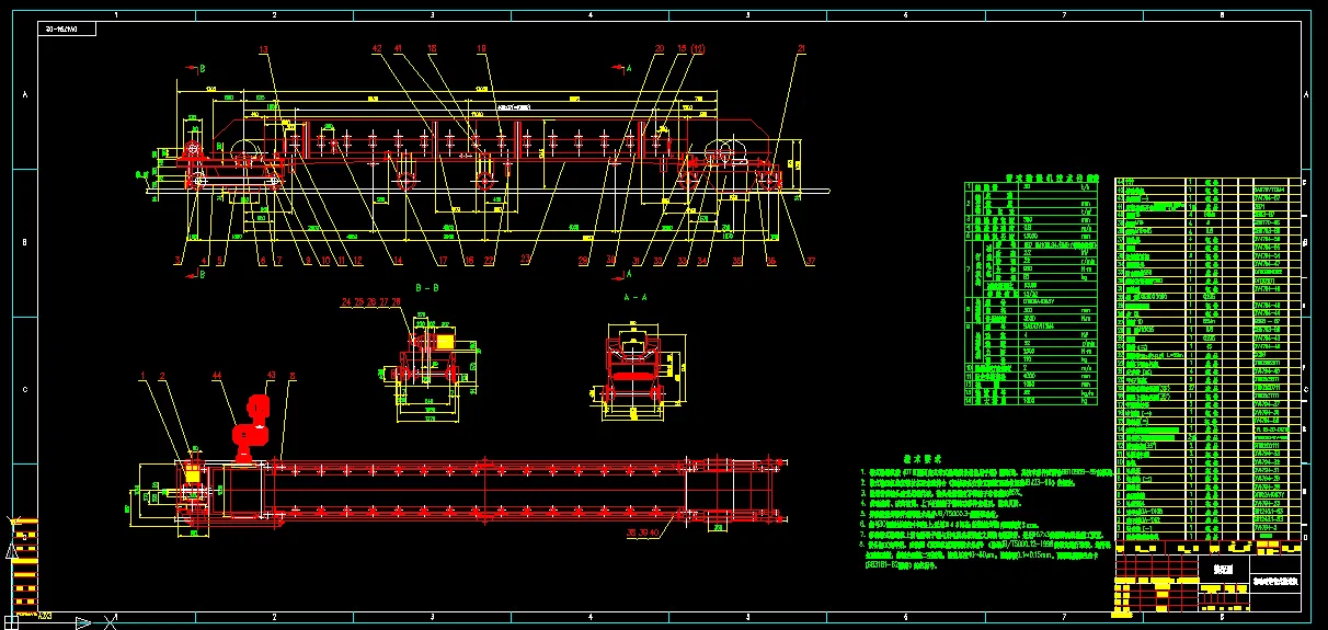 B679-带式运输机电动滚筒的设计