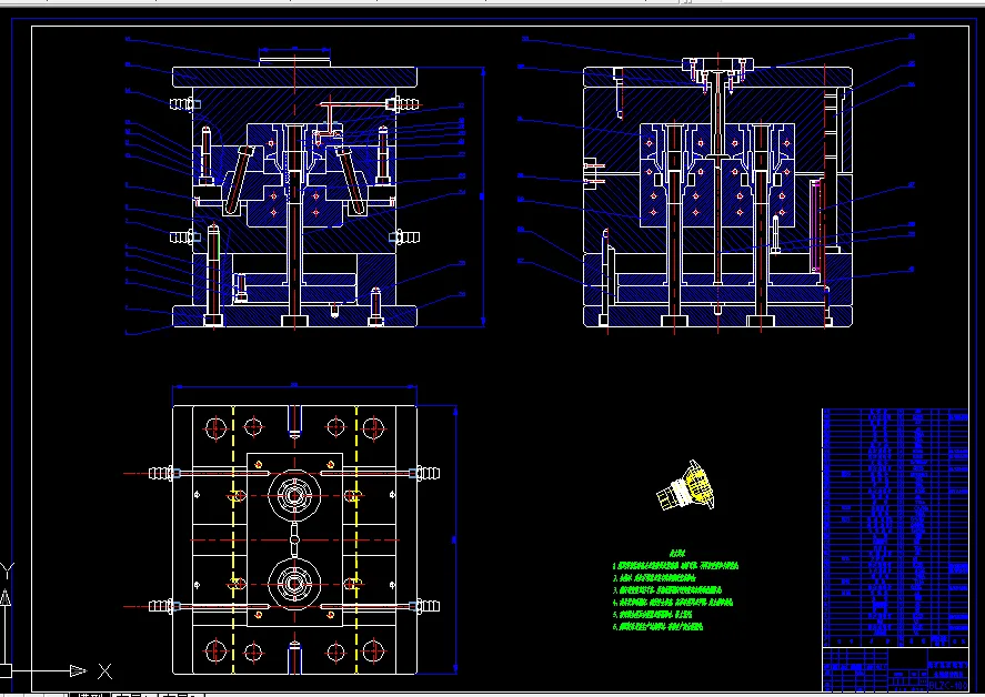 B694-洗衣机波轮轴承注塑模具设计及制造