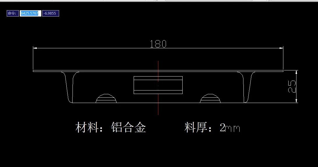 B707-基于快速反求技术的汽油油箱下覆盖板冲压模具设计