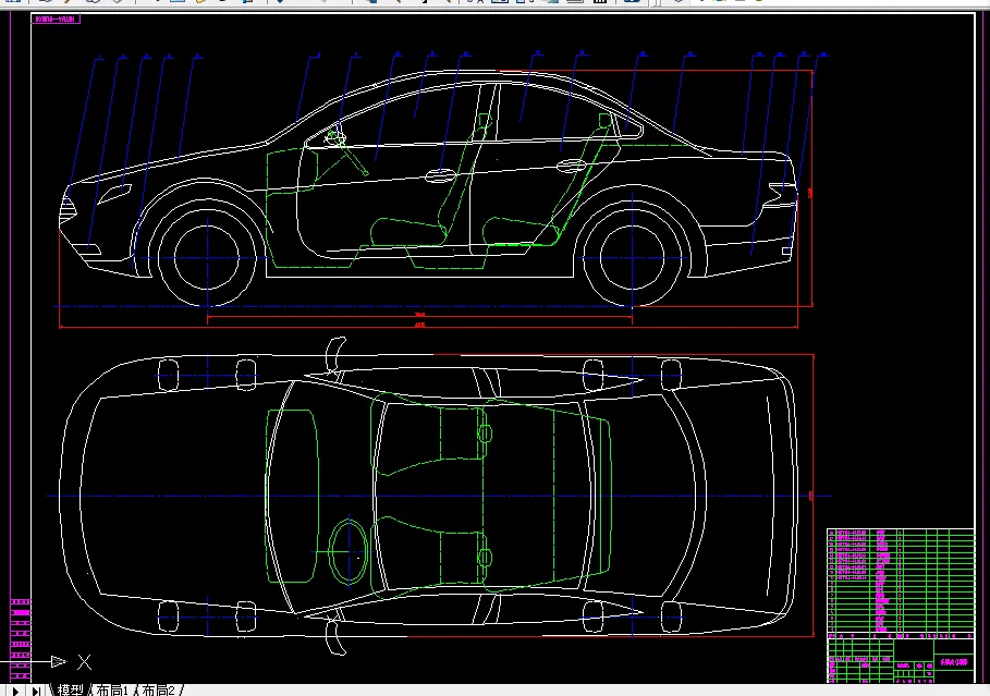 车身总成（主视图）
