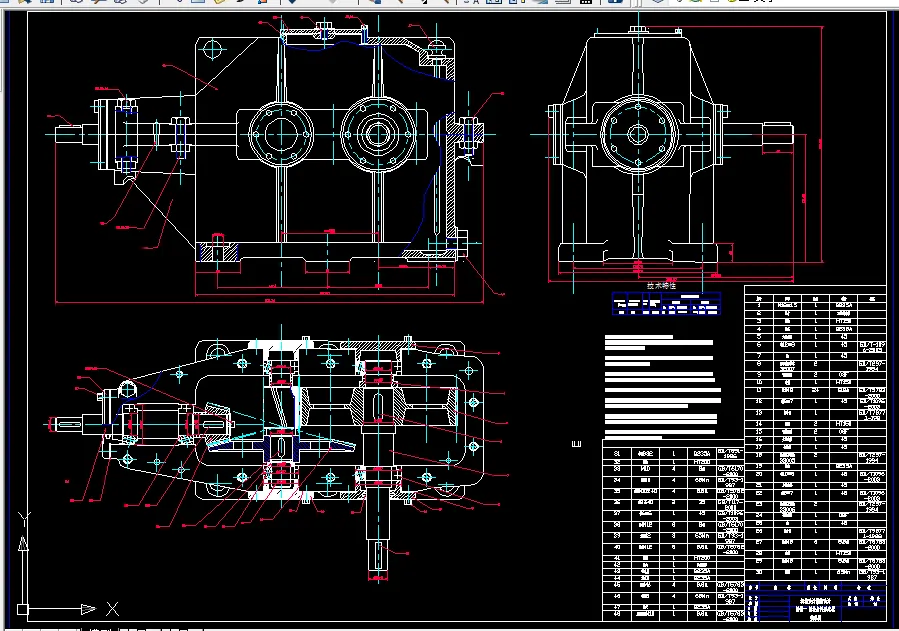 B769-两级圆锥圆柱齿轮减速器课程设计F=4KN，V=0.75