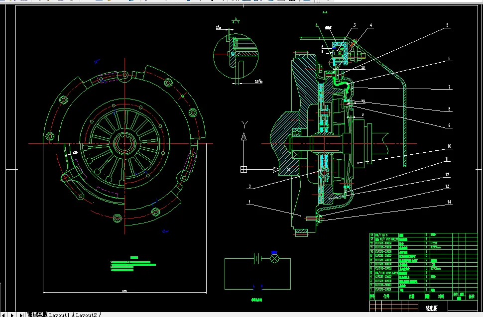 B778-汽车离合器设计