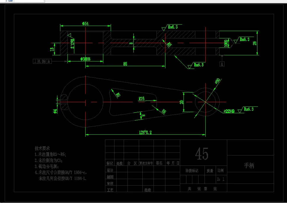 KS170-KCSJ-01手柄零件加工工艺及夹具设计【5个夹具】