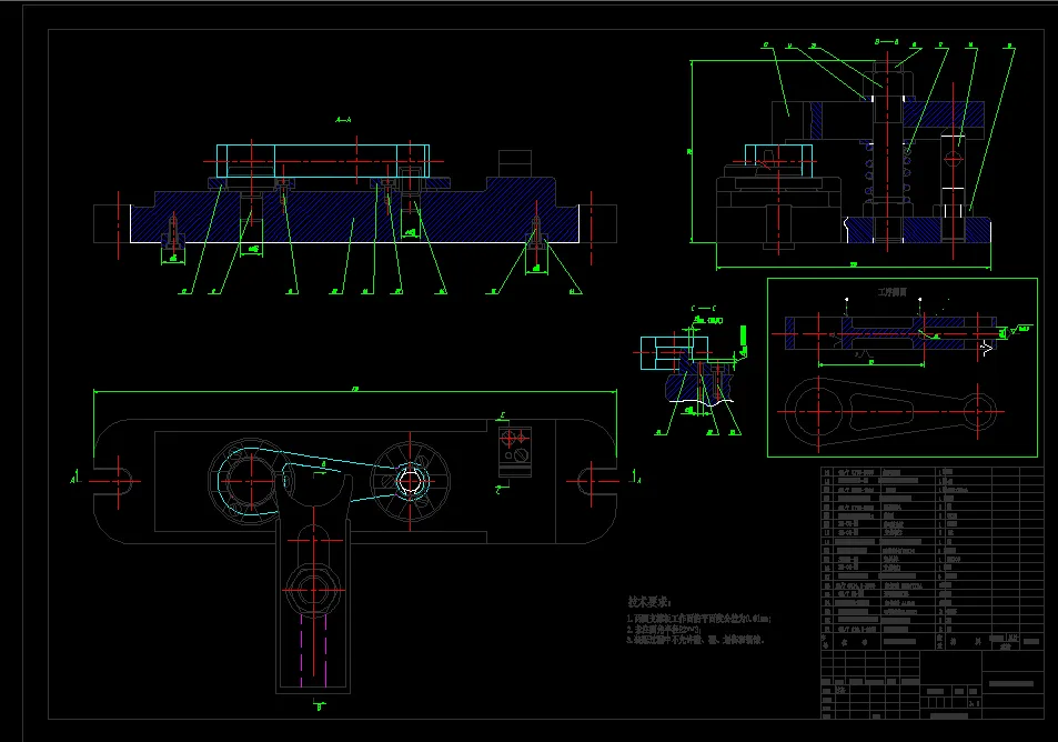 铣槽夹具装配图