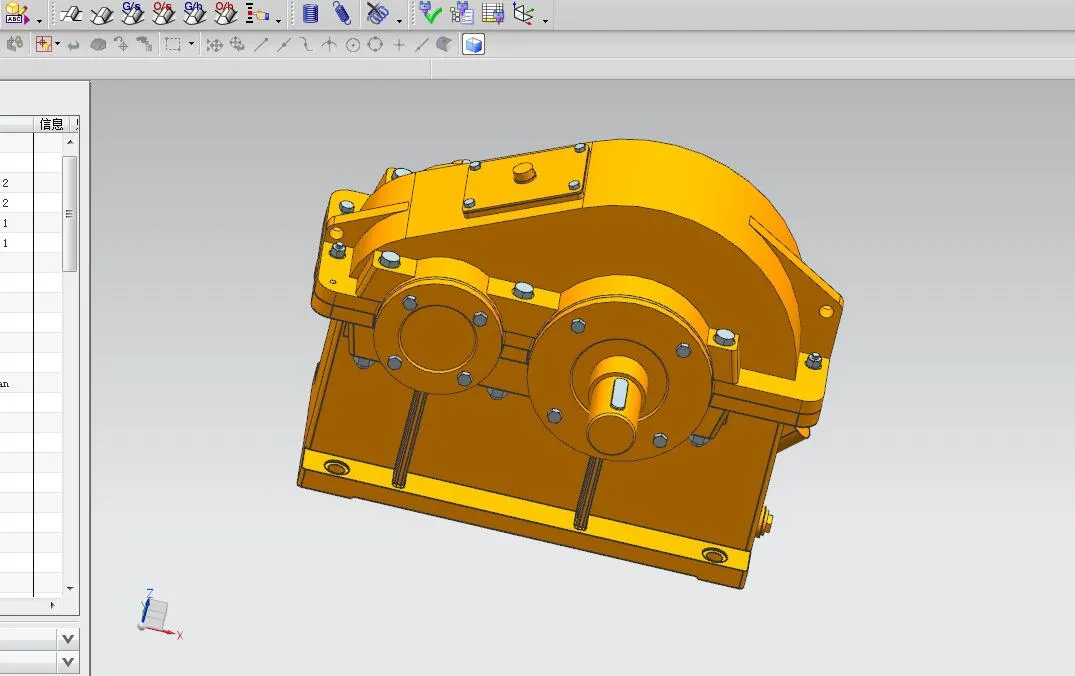 B850计算机辅助课程设计-单级齿轮减速器设计[含UG三维图]