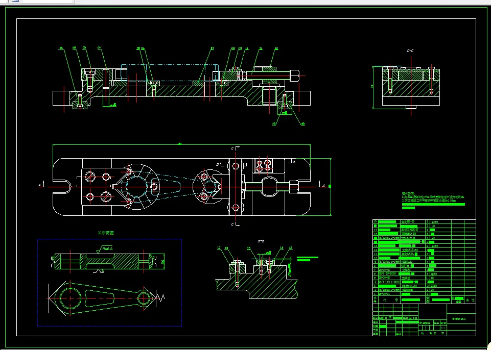 铣下端面夹具装配图